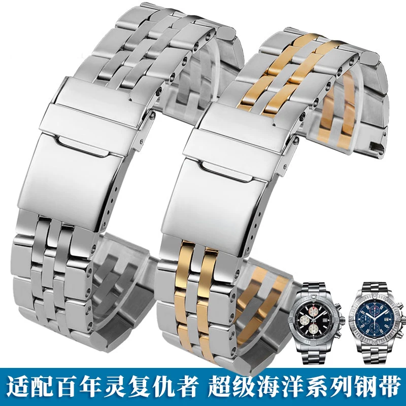 

Stalen Horloge Band Is Geschikt Voor Breitling Avenger Super Oceaan Serie Stalen Riem 22Mm 24Mm horloge Ketting Accessoires