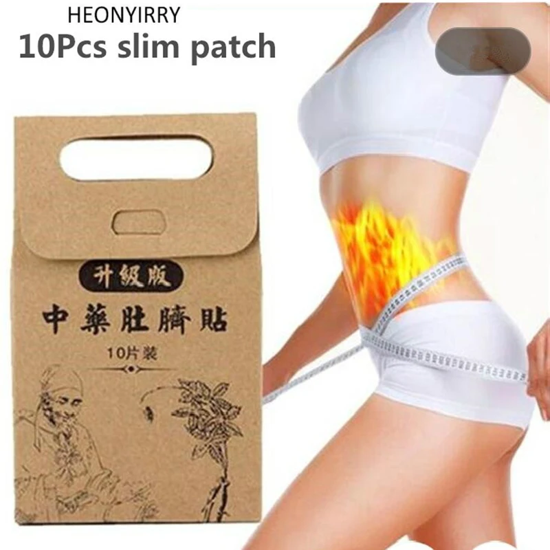 Man&woman Slim Patch Navel Sticker Slimming Products Fat Burning For Losing Weight Cellulite Fat Burner Weight Loss Paste Belly