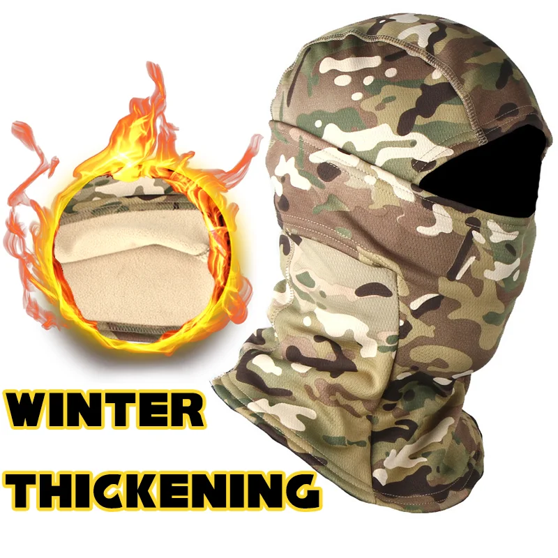 Зимняя флисовая Тактическая Военная