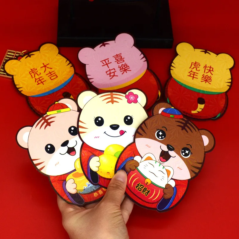 

6pcs Chinese Red Envelopes 2022 Of The Tiger Lucky Money Packets Spring Festival Red Packet New Year's Eve Children's Red Packet