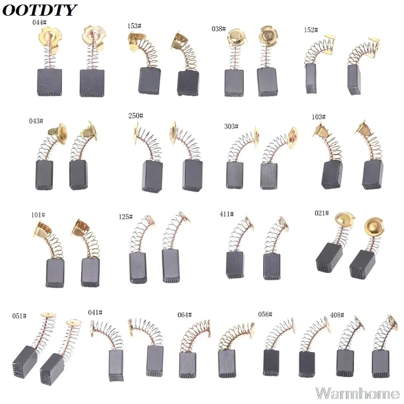 Щетка угольная для электродрели DEWALT BOSCH MAKITA S16 20 2 шт. | Инструменты