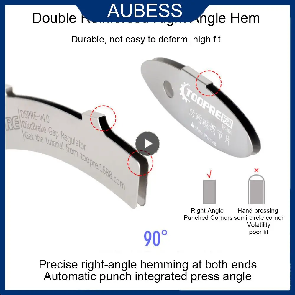 

Efficient Adjustment Disc Brake 90 Precise Right-angle One-piece Stamping Caliper Brake Pad Completely Parallel Large Size