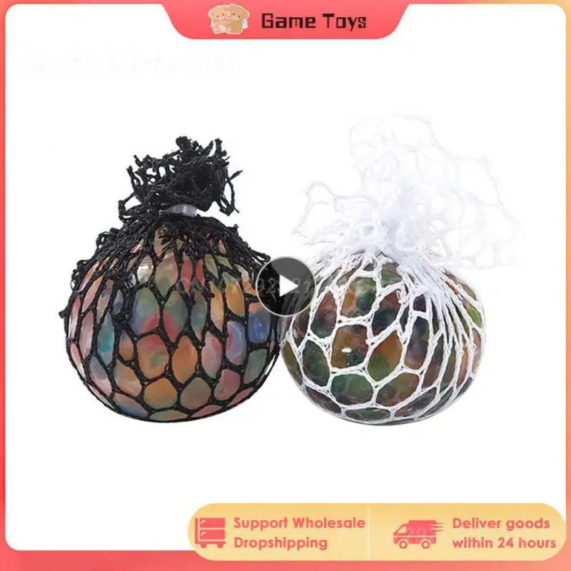 

1 ~ 40 шт. 5 см снятие стресса Виноградный Шар Ручной Пинцет сжимаемая игрушка креативный декомпрессионный сетчатый цветной виноград для мальчиков и девочек