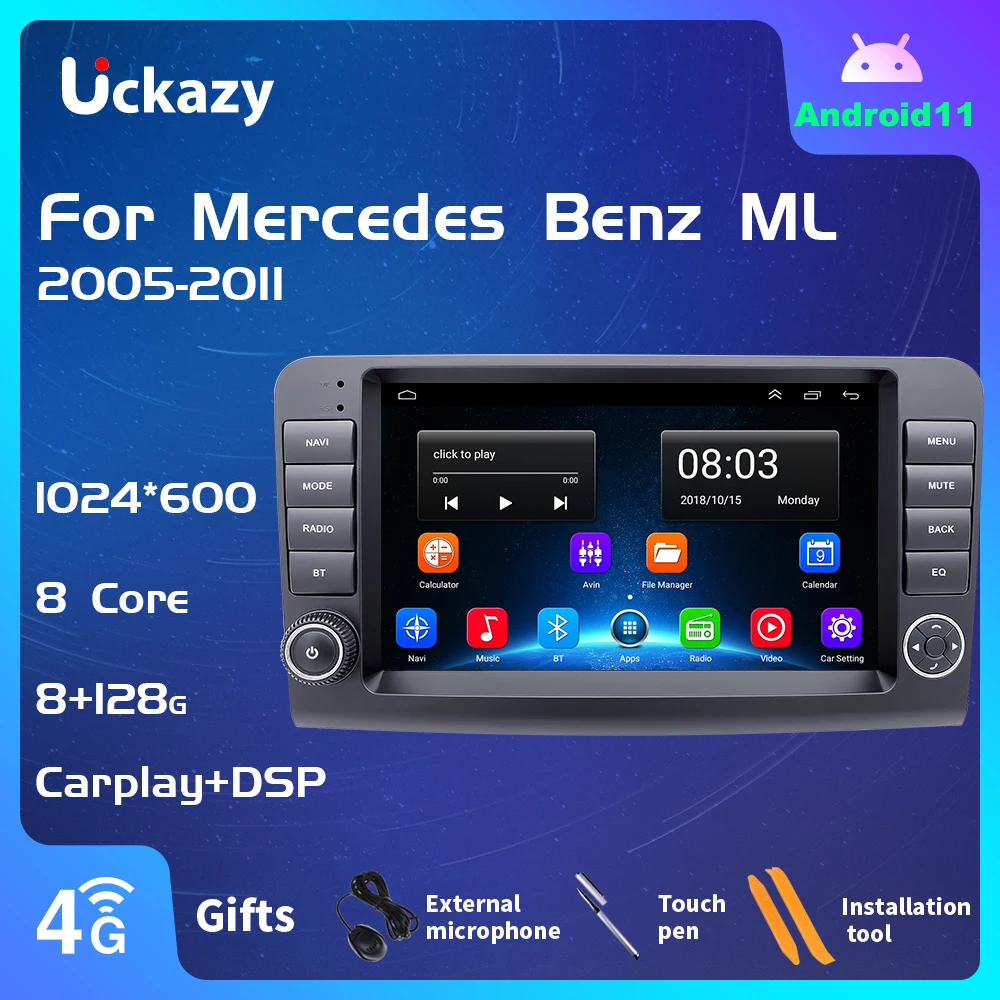 Автомагнитола Uckazy мультимедийная стерео-система на Android 11 с восьмиядерным