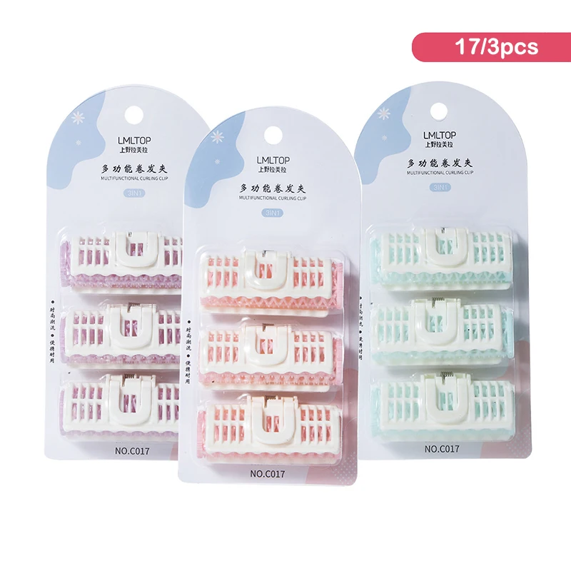 

2/3 шт., щипцы для завивки волос