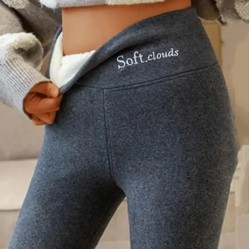 

Теплые леггинсы с высокой эластичностью и защитой от ветра