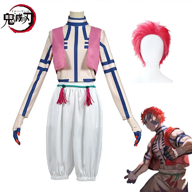 

Anime Demon Slayer Akaza Cosplay Costume Wig Uniform Top Pants Vest Full Set Halloween Adult Party Cosplay Costumes