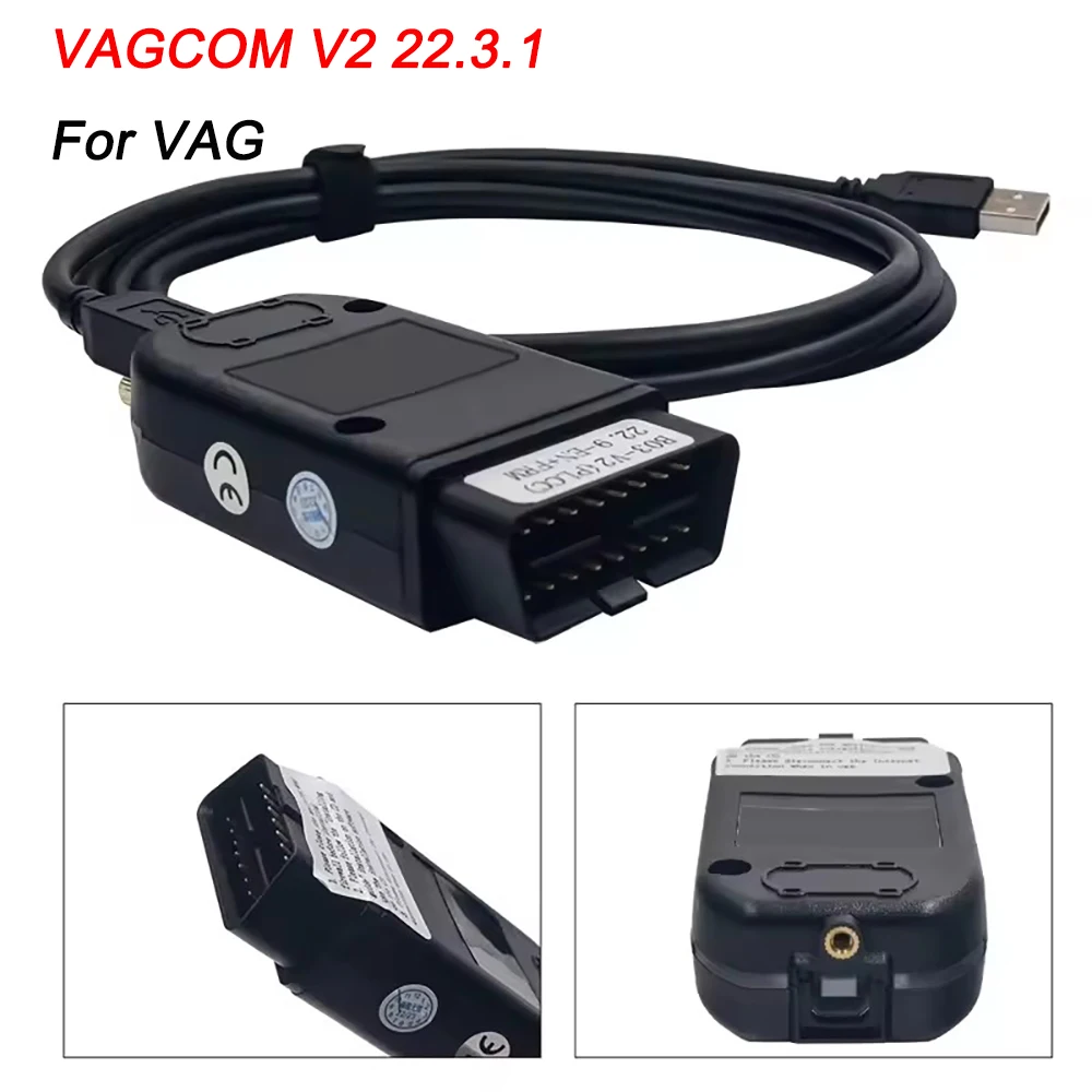 Диагностический кабель VAGCOM V2 22 3 для VAG с USB-интерфейсом