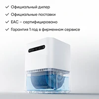Увлажнитель воздуха Smartmi Evaporative Air Humidifier 3#4