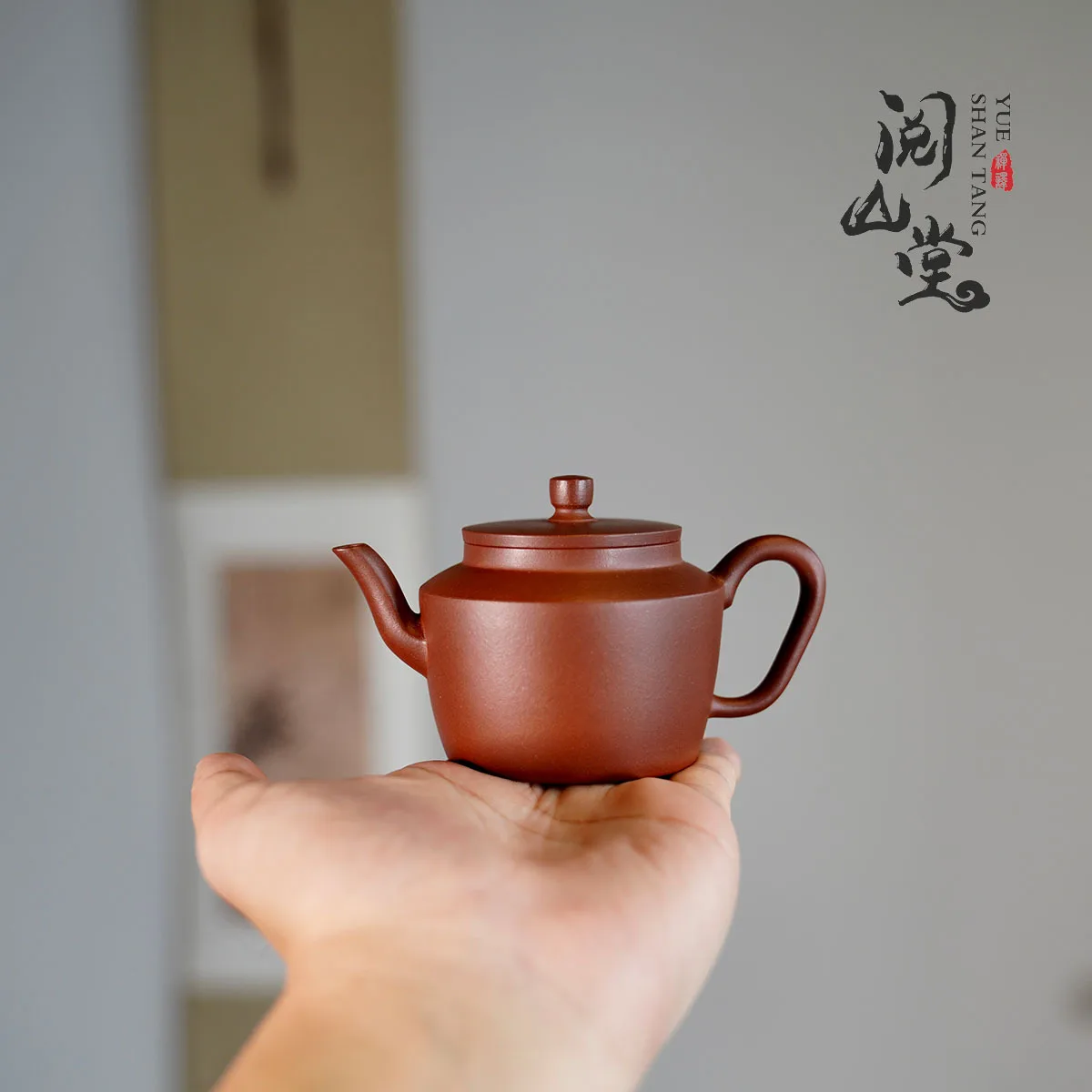 Юньшанный зал | Дворцовый фонарь в стиле Мин из 1980-х годов изготовленный Сяолун