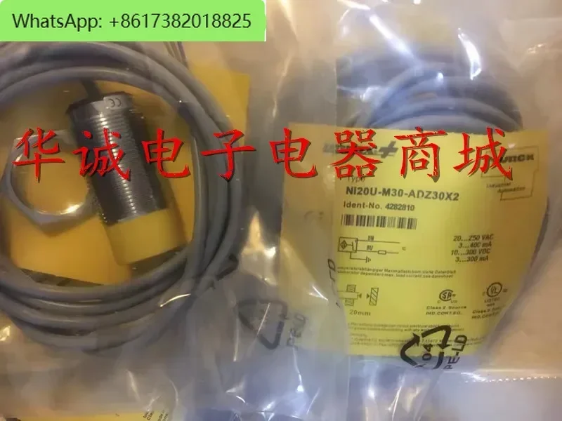 ТУРКК/ BI10-M30-AZ3X (RZ3X) бесконтактный переключатель датчик приближения