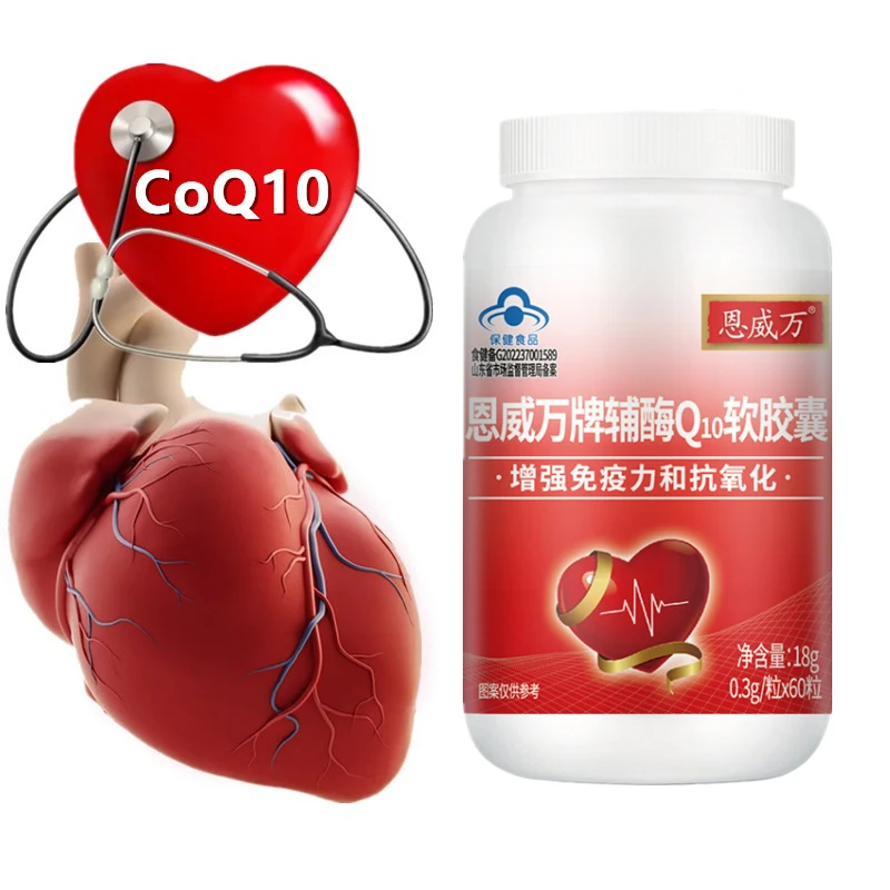 

300mg Organic Ultra High Absorption COQ10 Coenzyme Q10 Promotes Cardiovascular&Heart Health Provides Energy Health Food Natural