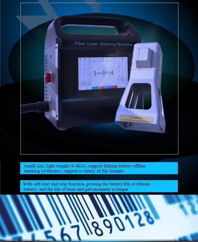 Портативный волоконно-лазерный маркировочный аппарат для металла ювелирных