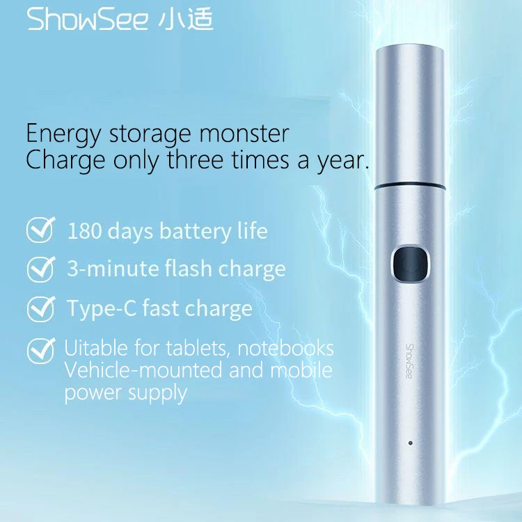 ShowSee ΠΏΠΎΡΡΠ°ΡΠΈΠ²Π½ΡΠΉ ΡΡΠΈΠΌΠΌΠ΅Ρ Π΄Π»Ρ Π²ΠΎΠ»ΠΎΡ Π² Π½ΠΎΡΡ ΠΈ ΠΌΠ°ΡΠΈΠ½ΠΊΠ° Π΄Π»Ρ ΡΡΡΠΈΠΆΠΊΠΈ ΡΡΠ΅ΠΉ ΡΠ»Π΅ΠΊΡΡΠΈΡΠ΅ΡΠΊΠΈΠΉ ΡΡΠΈΠΌΠΌΠ΅Ρ Π΄Π»Ρ Π±ΡΠΎΠ²Π΅ΠΉ Π²ΡΠ°ΡΠ°ΡΡΠ°ΡΡΡ Π½Π° 360 Β° ΠΡΠΈΡΠ²Π° Π΄Π»Ρ ΡΠ΅ΠΌΠΎΠ½ΡΠ° Π½Π΅Π±ΠΎΠ»ΡΡΠΈΡ
ΡΠΈΠ½ΠΈΡ
ΡΡΡΠ±ΠΎΠΊ ShowSee ΠΏΠΎΡΡΠ°ΡΠΈΠ²Π½ΡΠΉ ΡΡΠΈΠΌΠΌΠ΅Ρ Π΄Π»Ρ Π²ΠΎΠ»ΠΎΡ Π² Π½ΠΎΡΡ ΠΈ ΠΌΠ°ΡΠΈΠ½ΠΊΠ° Π΄Π»Ρ ΡΡΡΠΈΠΆΠΊΠΈ ΡΡΠ΅ΠΉ ΡΠ»Π΅ΠΊΡΡΠΈΡΠ΅ΡΠΊΠΈΠΉ ΡΡΠΈΠΌΠΌΠ΅Ρ Π΄Π»Ρ Π±ΡΠΎΠ²Π΅ΠΉ Π²ΡΠ°ΡΠ°ΡΡΠ°ΡΡΡ Π½Π° 360 Β° ΠΡΠΈΡΠ²Π° Π΄Π»Ρ ΡΠ΅ΠΌΠΎΠ½ΡΠ° Π½Π΅Π±ΠΎΠ»ΡΡΠΈΡ
ΡΠΈΠ½ΠΈΡ
ΡΡΡΠ±ΠΎΠΊ