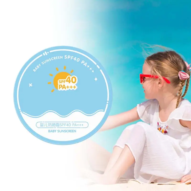 Крем от солнца для малышей 15 г кремовая Водонепроницаемая Подушка летний уличный