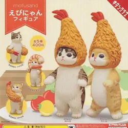 Милые фигурки