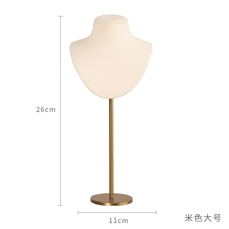 

Металлическая подставка для украшений