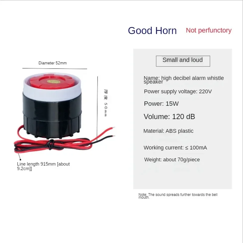 

Противоугонная пьезоэлектрическая сирена 220В AA