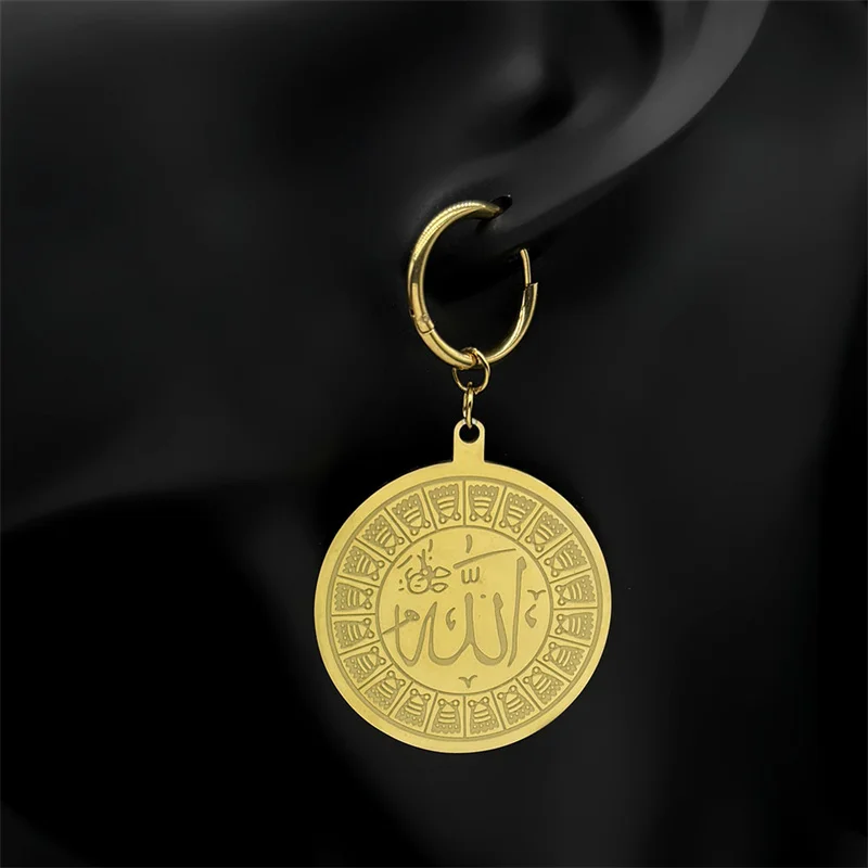Мусульманский исламский Коран Аллах массивное ожерелье из нержавеющей стали