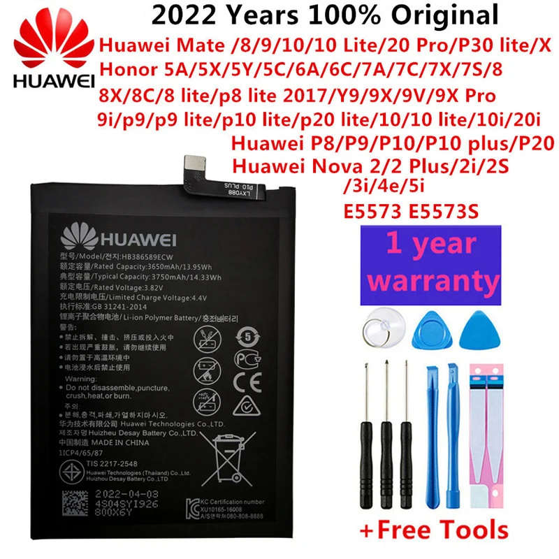 Оригинальный аккумулятор Huawei Honor P8 P9 P10 P20 5C 5X 6A 6C 7X 7C 8 S8 8X 8E 8C G9 9 9i 10 G10 Mate Nova 2 2i 3i Lite Plus