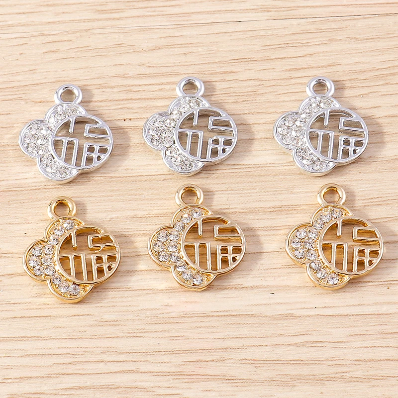 

10pcs 15x18mm Cute Crystal Chinese Character FU Charms for Making DIY Earrings Pendants Necklaces Bracelets Jewelry Findings