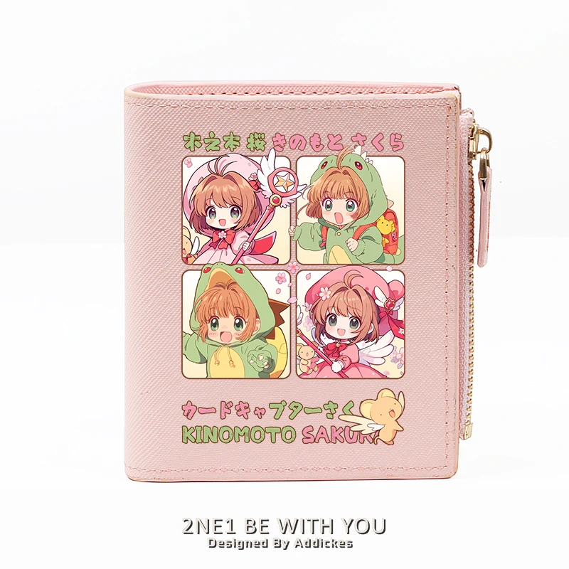 Фото Сакура собирательница карт, кошелек, Card Captor Sakura веганский кожаный аниме-кошелек для девочек, милый студенческий двойной держатель для карт с блокировкой RFID, мини-кошелек, короткий зажим для денег №2