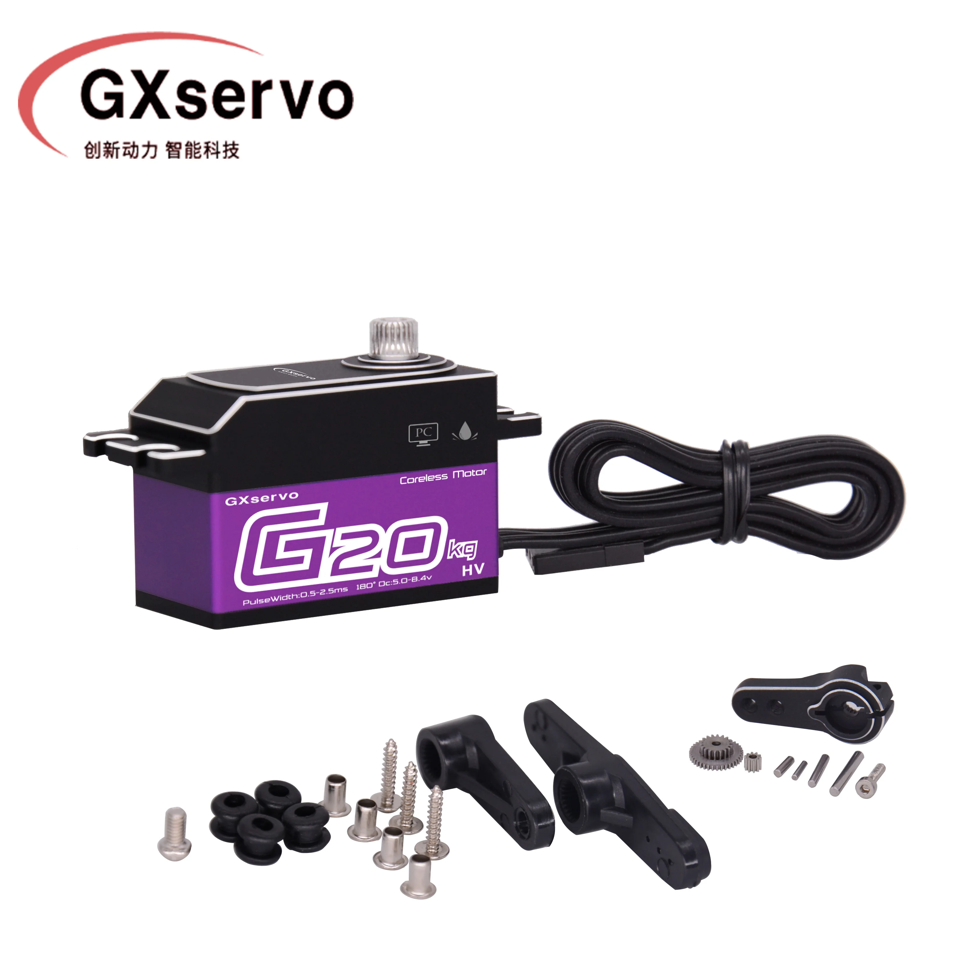 GXservo 20 кг большой крутящий момент CNC алюминиевый корпус металлическая Шестерня без сердечника водонепроницаемый 1:10 короткий корпус для радиоуправляемого автомобиля робота самолета лодки