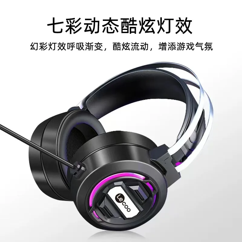 

Lenovo H401 Wired Gaming Electronic Sports RGB Luminous Headset USB 7.1 Headset