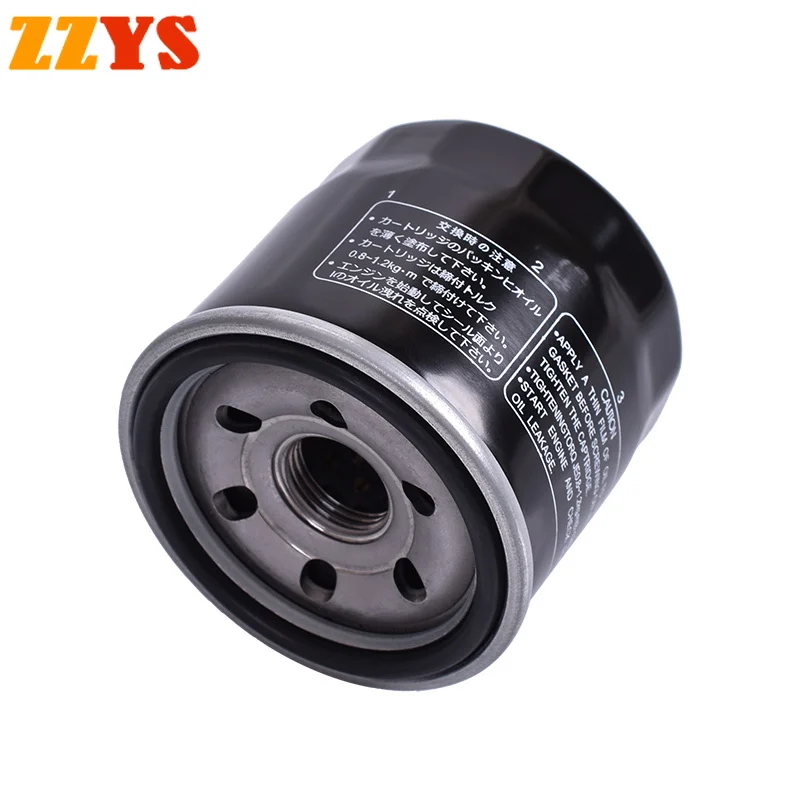 Аксессуары для мотоциклов 50 куб. См масляный фильтр очиститель Arctic Cat Side X Prowler Pro EPS