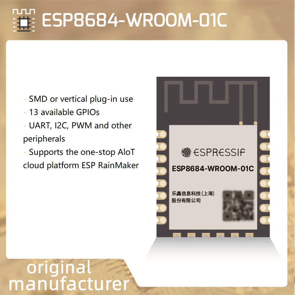 

ESP8684-WROOM-01C Module