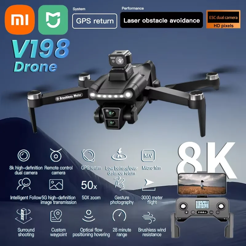 Xiaomi Mijia V198GPS Дрон 8K Профессиональный FPV Бесщеточный Лазерный Предотвращение