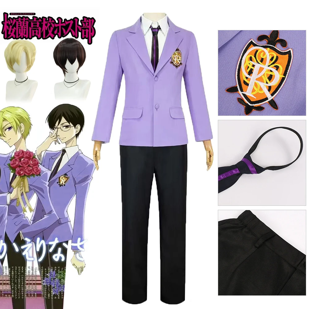 Фото Аниме Ouran High School Host Club Fujioka Haruhi Косплей Костюм Парик Тамаки Косплей Хост Клуб Школьная Форма Костюмы на Хэллоуин №1