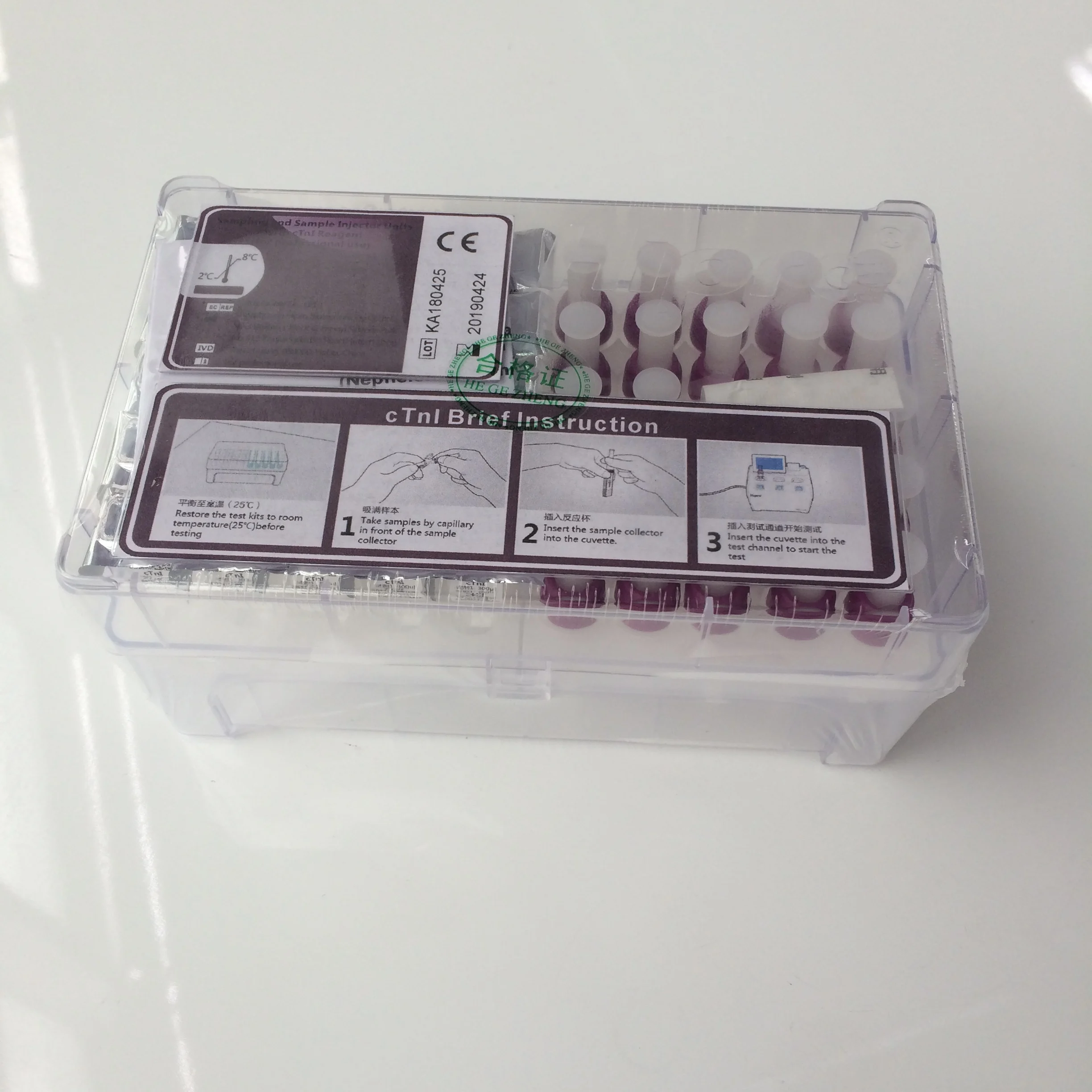 HP-AFS/1 utomatic иммуноферментная система D-dimer/CRP/Ferritin/Viamin D POCT анализатор