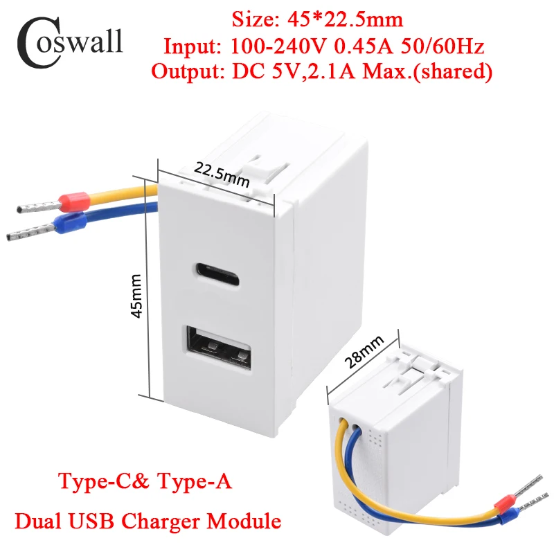 

Coswall E45/P45 двойной USB-зарядник белый/черный