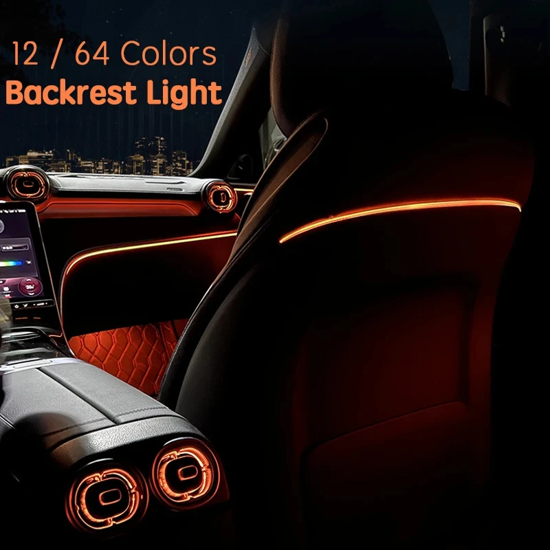 Спинка для Mercedes Benz C-Class W205 W206 GLC X253 E-Class W213 12/64 цветов