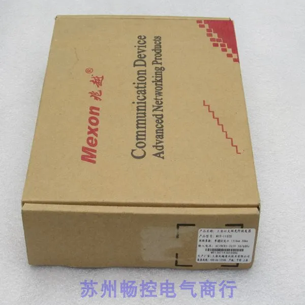 * Spot Sales Новый оптоволоконный трансивер Shanghai Zhaoyue MIE-1102S