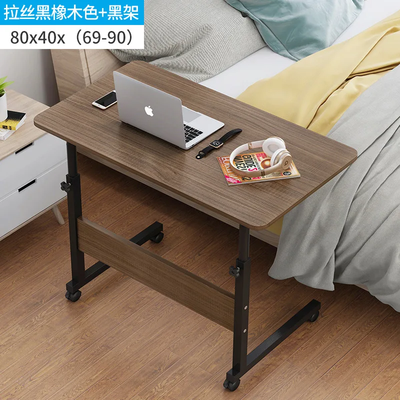 2022 New Computer Desk Bedside Lifting Table Lazy Table Simple Laptop Table Bed Household Minimalist Modern Movable Lifting Tabl