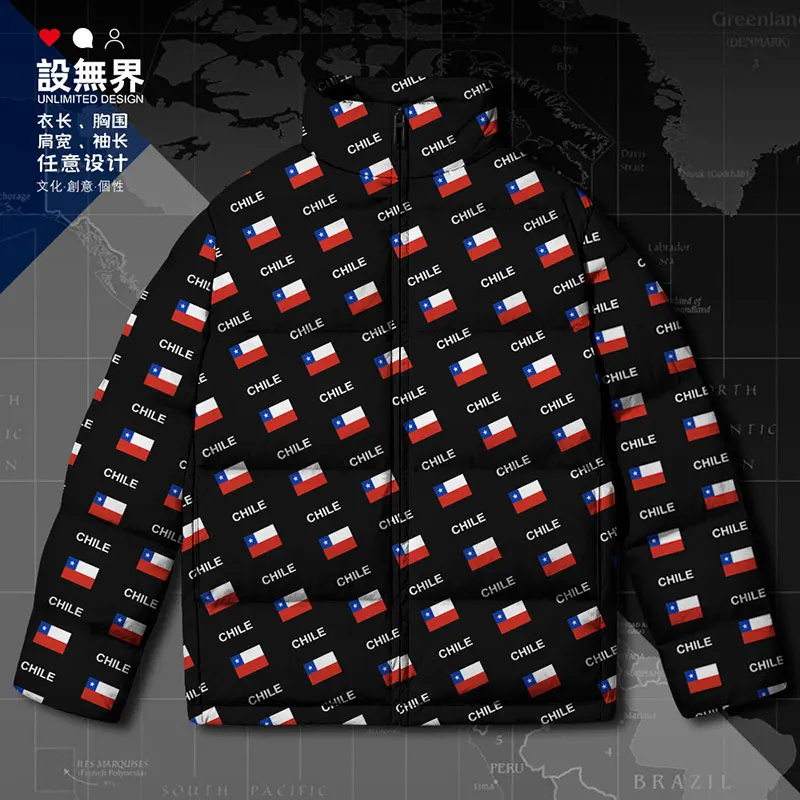 Куртка на белом утином пуху с флагом Чили CHL утепленная модная уличная удобная