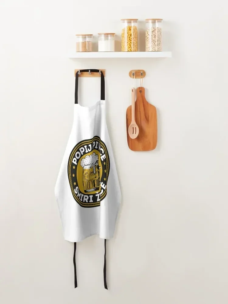 Фартук Popij Pivce Smiri забавный водонепроницаемый фартук
