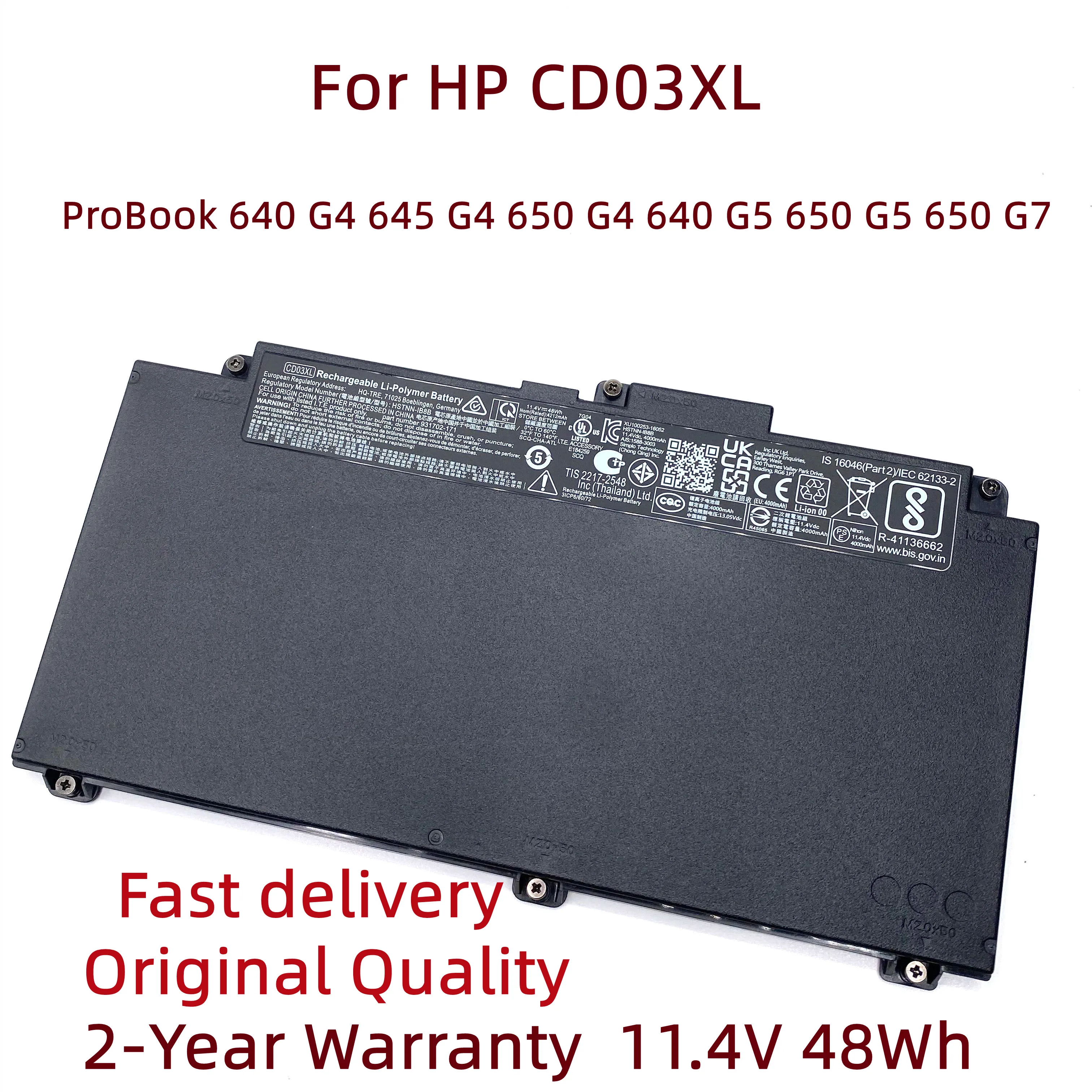 CD03XL Аккумулятор для ноутбука HP ProBook 640 G4 645 650 G5 G7 HSTNN-UB7K HSTNN-LB8F IB813 931719 -850 931702 -171