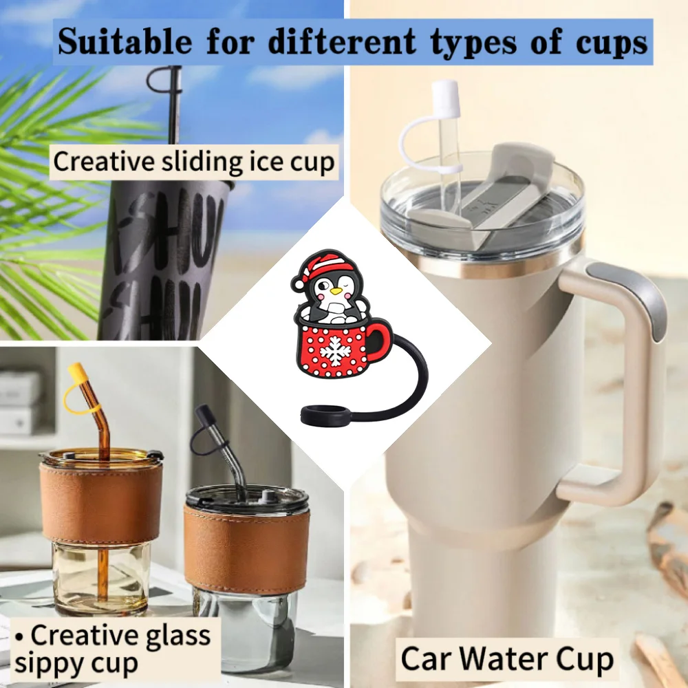 Заглушка для соломинки 10 мм 1-12 шт