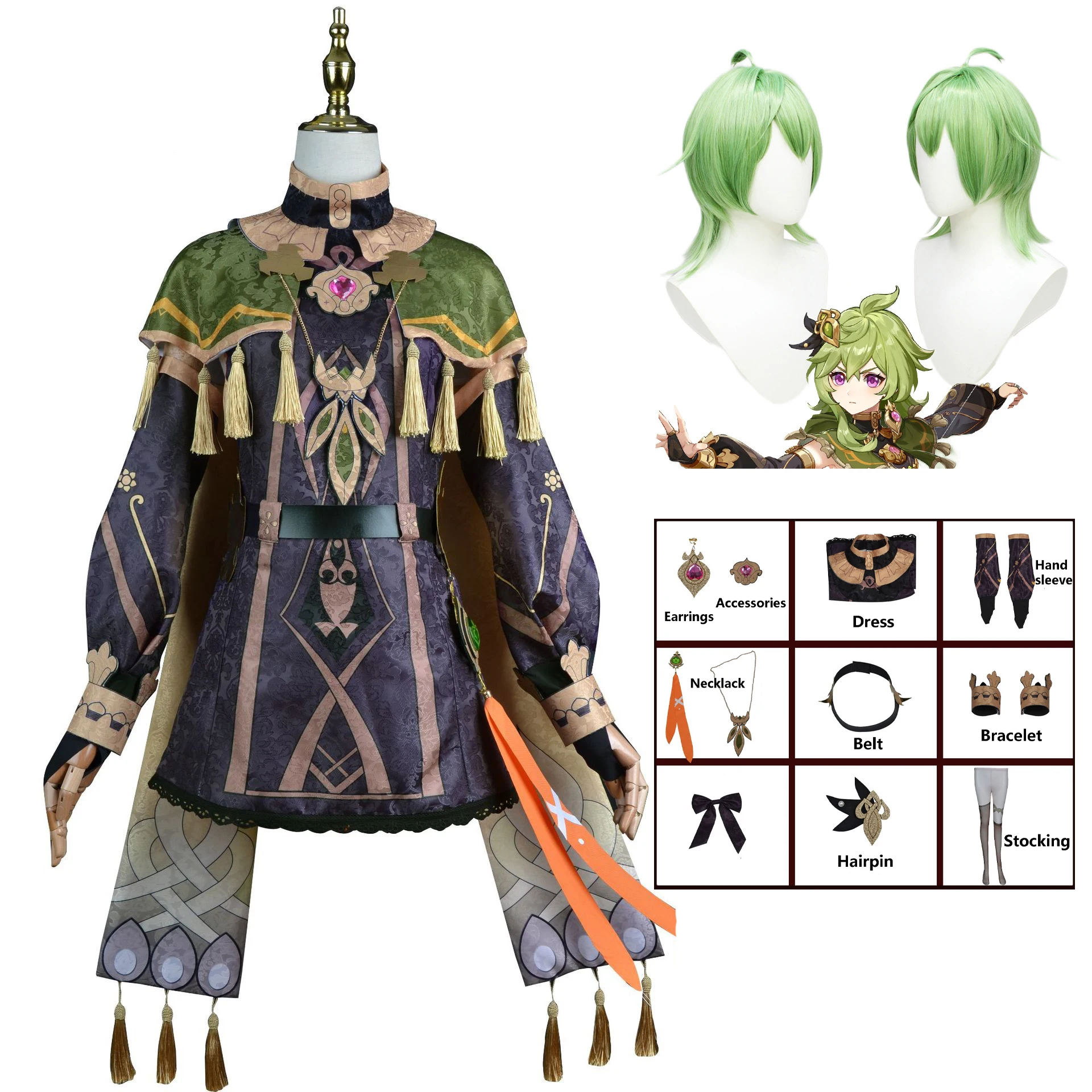 

Костюм для косплея Genshin Impact Collei Sumeru Dendro Avidya Forest Ranger