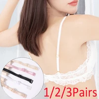 123 pairs non slip adjustable shoulder straps for bra womens detachable breast bras tape elastic belt intimates accessories