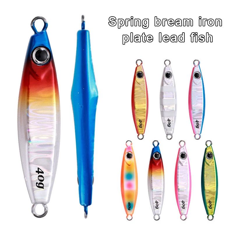 

Fishing Lures Outdoor Rock Fishing Bait Iron Plate Lead Fish Lure 40g-100g Far Throw Luminous Lead Fish Sea Fishing Lures Tools