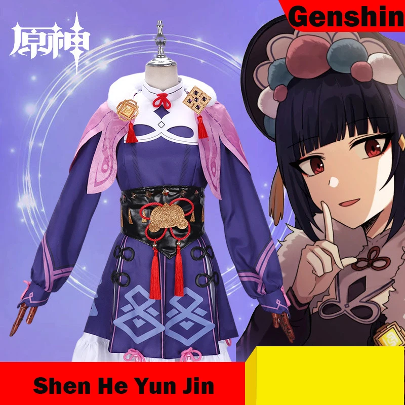 

2023 Рождество Genshin Impact cos одежда Shen He Yun Jin женская одежда Лолита платье костюм косплей игры одежда