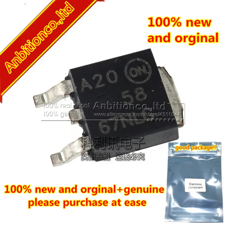 

10pcs 100% new and orginal NTD5867NLT4G 5867NLG N-Channel Power MOSFET 60 V, 20 A, 39 m TO-252 in stock
