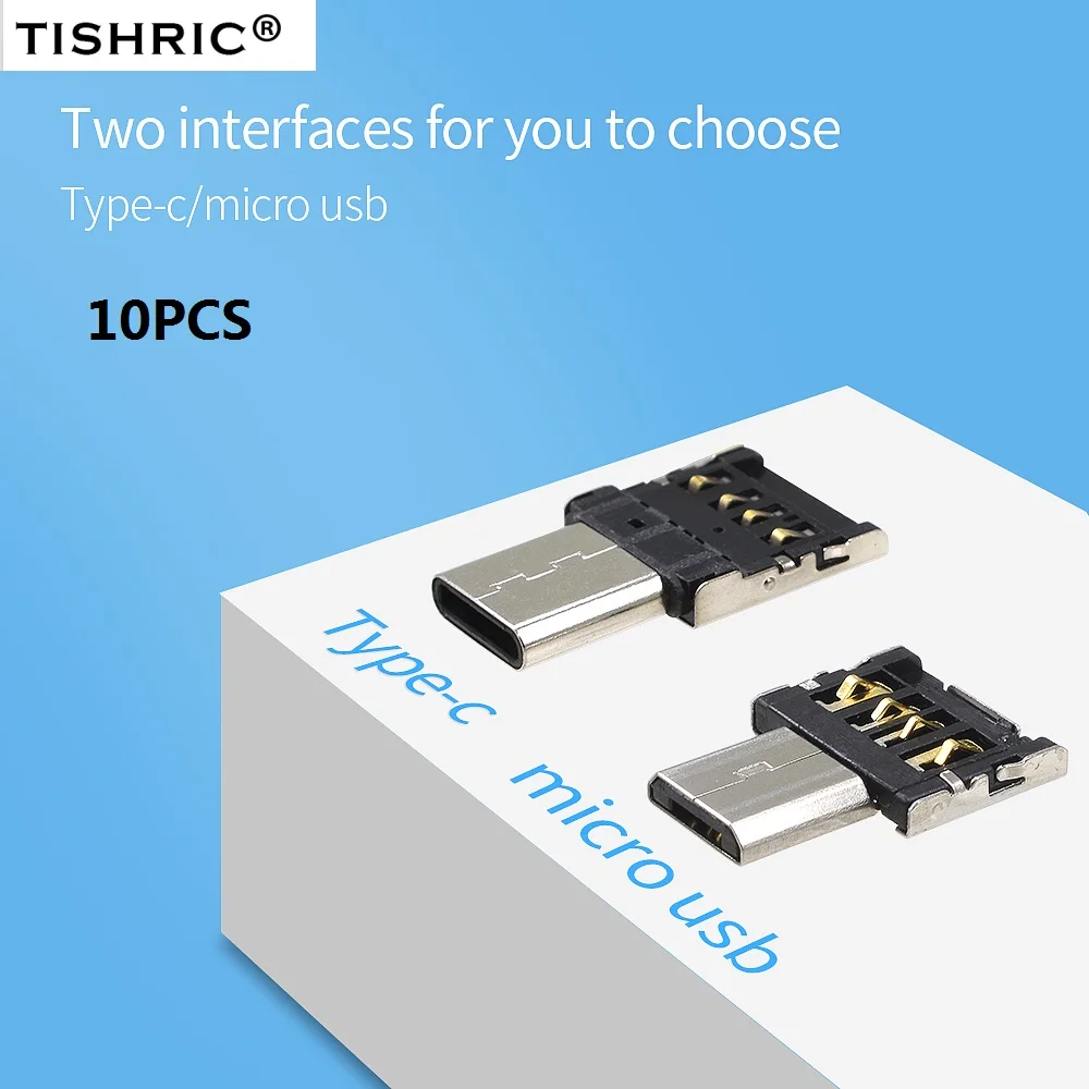 10 шт. TISHRIC OTG Type-C/Micro USB адаптер USB Type-C коннектор для мыши клавиатуры USB диск флэш-USB OTG кабель конвертер