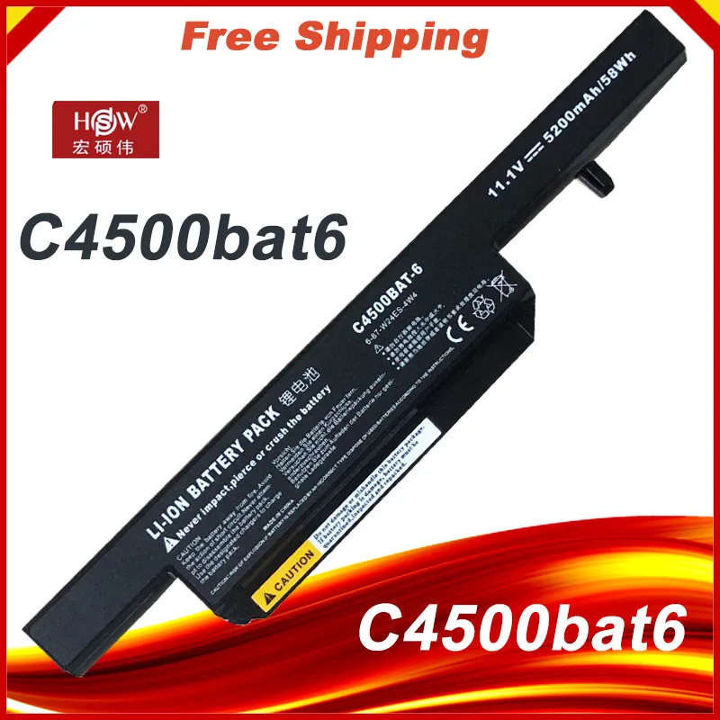 

Аккумулятор для ноутбука Clevo C4500BAT-6 C4500BAT 6 B4100M C4500 W250H B4105 B5100M C4500BAT6 W150 B5130M W240C W240HU