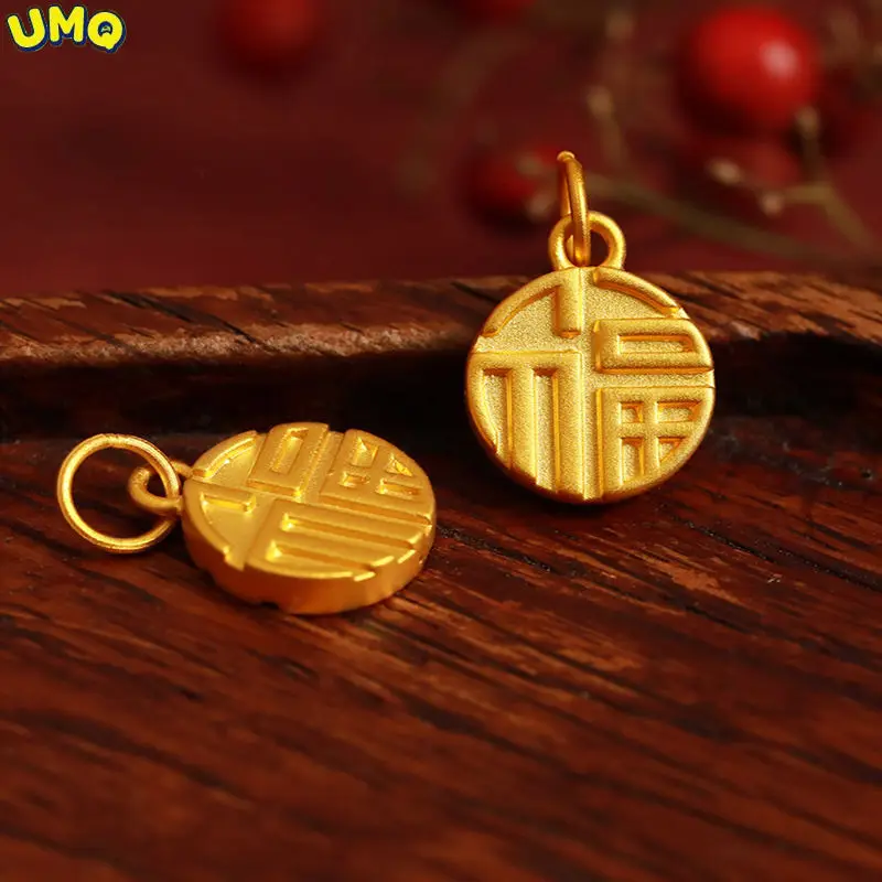 

Fuzi Pendant Copy 100% Real Gold 24k 999 Colorless Double-sided Small diy Accessories Material Single Handmade Pure 18K Jewelry