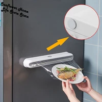 cling film cutting box wall mounted suction cup adjustable plastic wrap cutter food home storage with gift plastic wrap